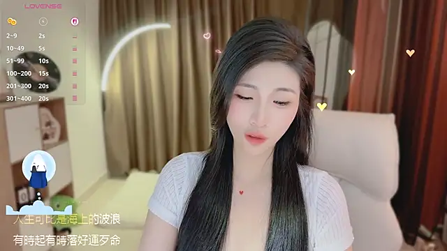 Chat +18 de Vaidurya-Yolo ao vivo
