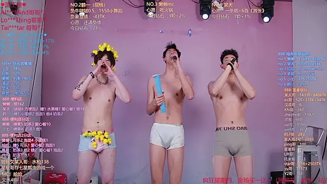 TNT-888 라이브 XXX 채팅