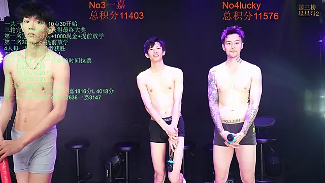 Zouzouboy-001 Webcam-Show