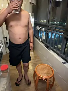 nanshe9488 网络视讯表演