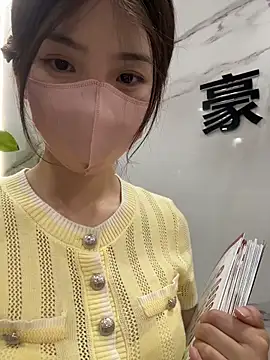 Chat XXX Live gougou13