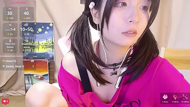 cuteqiqi 在線直播表演