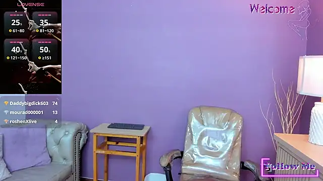 megansumer live-chat rom