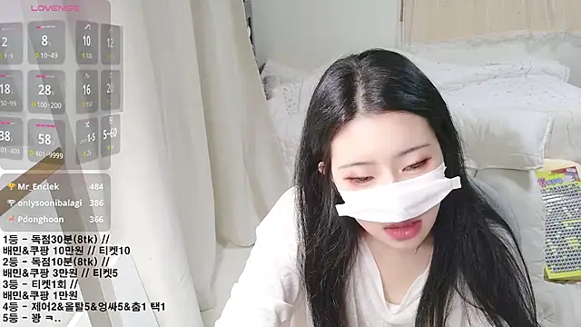 Živý XXX chat soonilove_