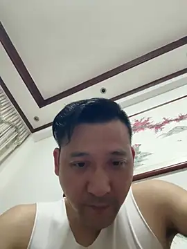 Czat XXX na żywo – HAOYUN88888