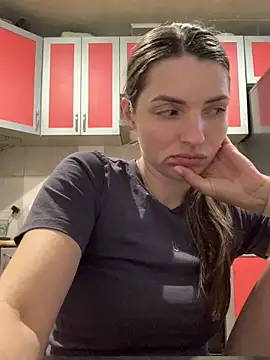 Chat XXX en directo de SeducingYoghourt