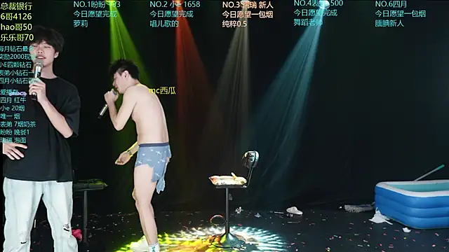 Czat XXX na żywo – dirtyboy-01