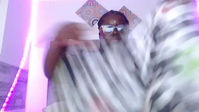 neighbor-ebony чат на живо