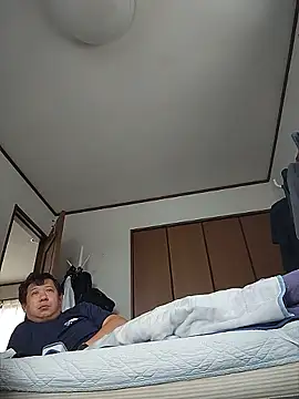 Chat XXX ao vivo de 07YUKIO