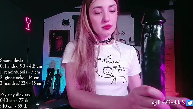 Jane_Goddess: онлайн-секс-чат