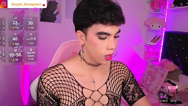 Kheyler_1 – Naživo XXX chat