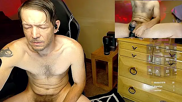Онлайн чат XXX MasterForgedRayy