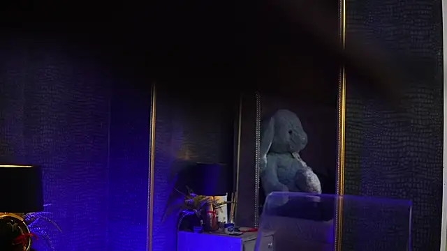 GiaEasyIce чат на живо