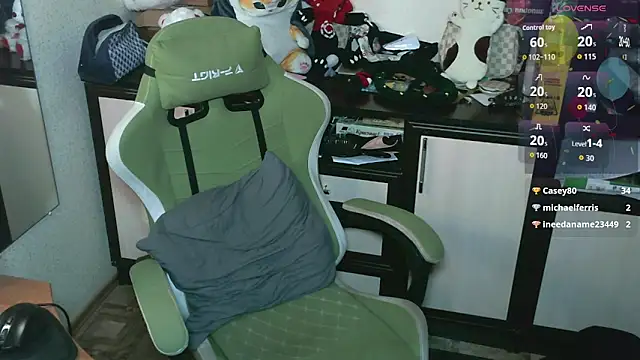 Czat XXX na żywo – LeoGuessMe
