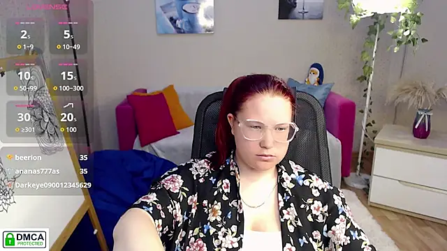 kuri_u's Webcam Show