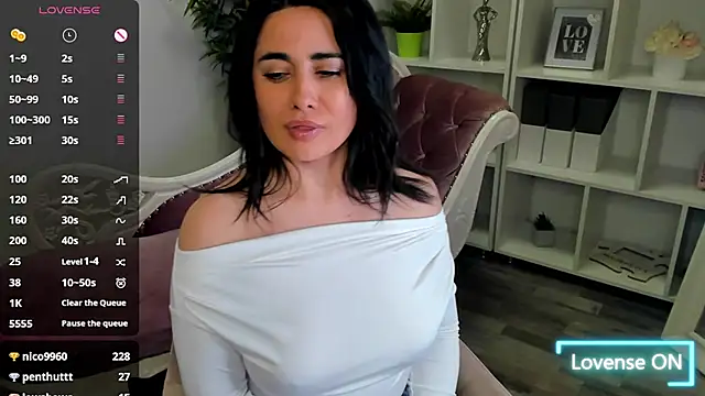 חדר צ'אט בשידור חי של EmaBrownie