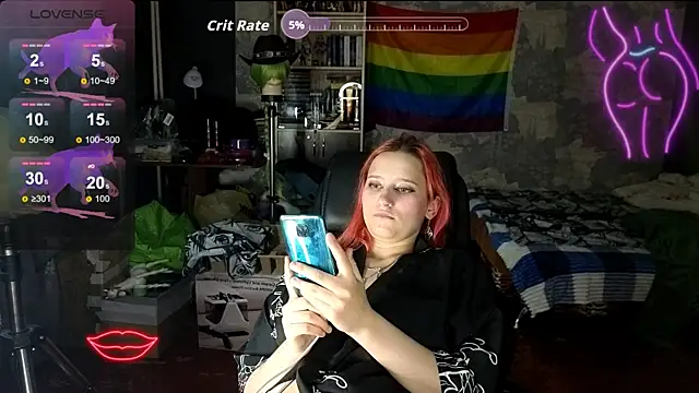 Chatroom XXX en direct de RachelPirce