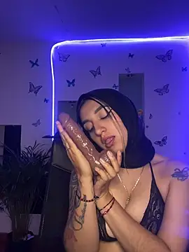 Онлайн чат XXX Lia-mitch