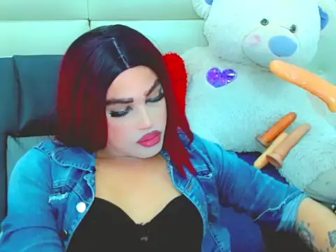 عرض كام NharaBigCock