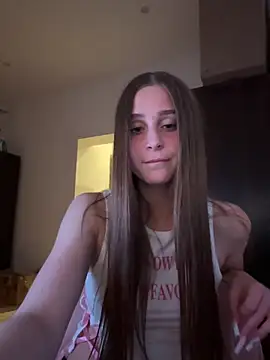 Czat XXX na żywo – BellMeow_
