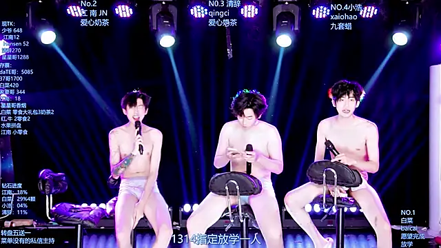 AOA-MIC – Live XXX-chat