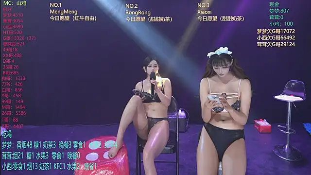 הופעת וובקאם של Hotgirl-001