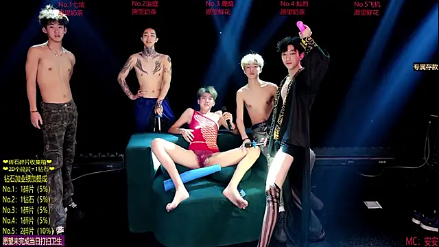 Exo-cbo's Webcam Show