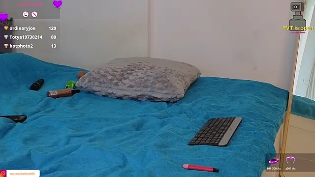 Živý XXX chat SamaraShadow