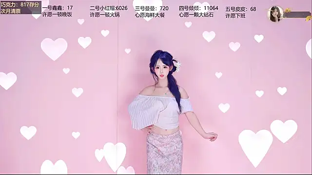 Agape-999n Live XXX chat