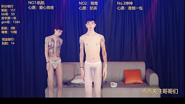 bad-boy9526 Show Webcam