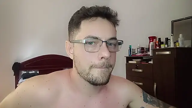 Czat XXX na żywo – Dyllan__