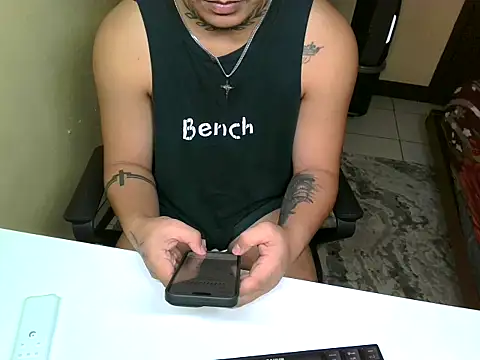 urhardfuckerAsiandaddy Live Sex Cam-Show