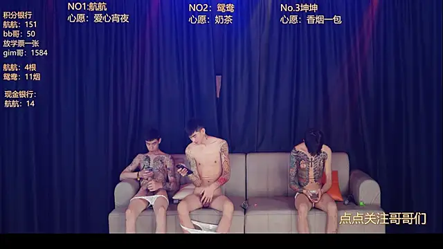 bad-boy9526 webcam show