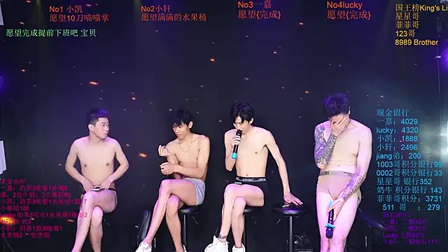 Zouzouboy-001 网络视讯表演