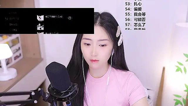 Chat XXX en directo de Singer-muzi