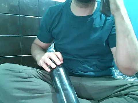 Онлайн чат XXX Precumboner