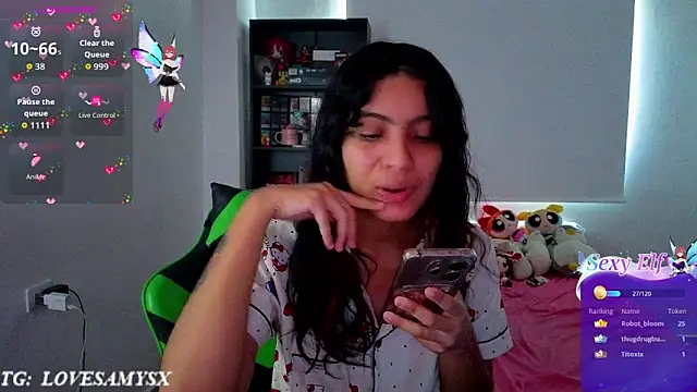 Lovelyamyy Live XXX Chat