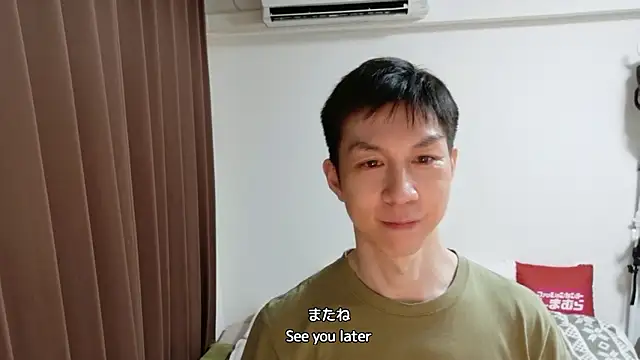 kazukota20 webcam show