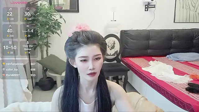 NANA-EET's Webcam Show