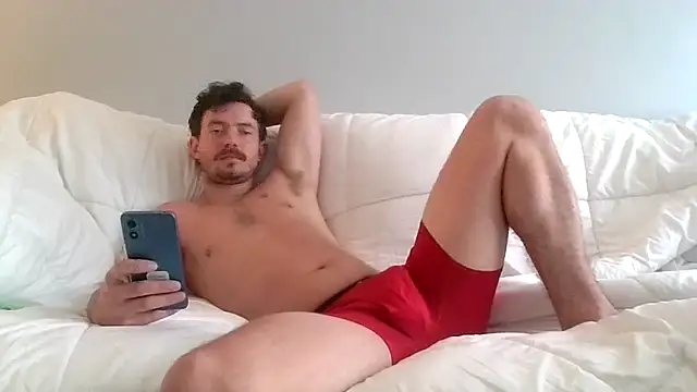 Justanotherguy227 webkamerás műsora