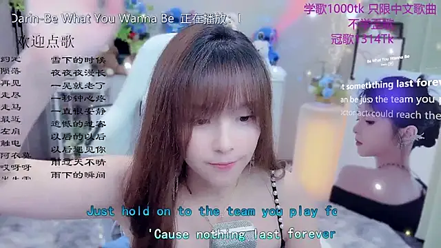 LazyCat94624 现场XXX聊天