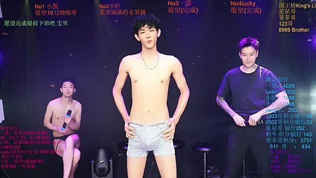 Zouzouboy-001 Live XXX Chat