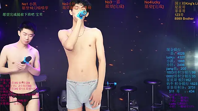 Zouzouboy-001's Live XXX Chat