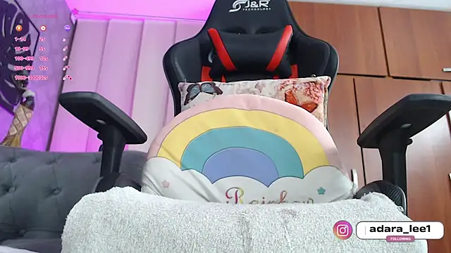 Czat XXX na żywo – adara_le