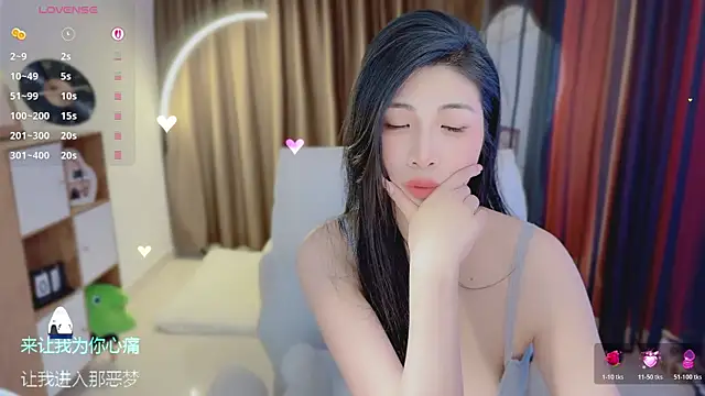 Vaidurya-Yolo Chat XXX in diretta