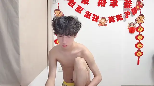 afahyu Chat XXX live