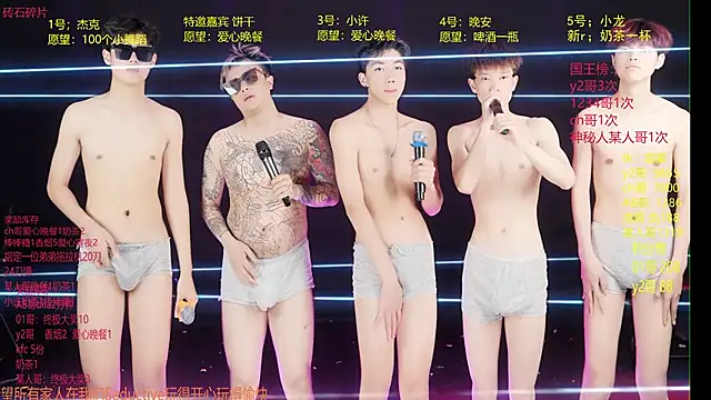 Sembang XXX Secara Langsung WildBoys-006