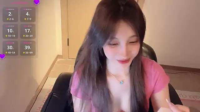 Seraphina-se 网络视讯表演