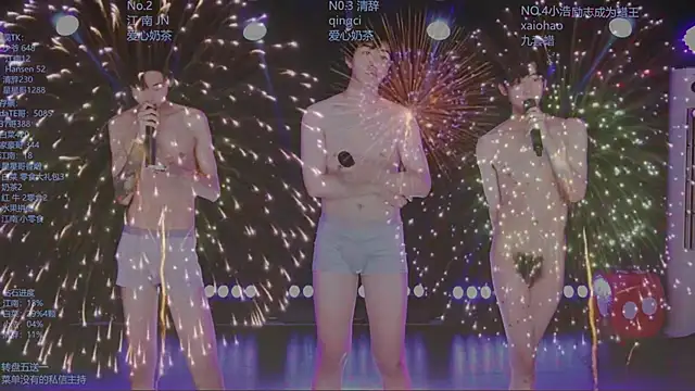 AOA-MIC: вебкам-шоу