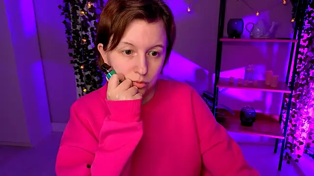 Czat XXX na żywo – arizzzona_baby